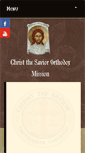 Mobile Screenshot of orthodoxmaine.org