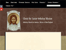 Tablet Screenshot of orthodoxmaine.org